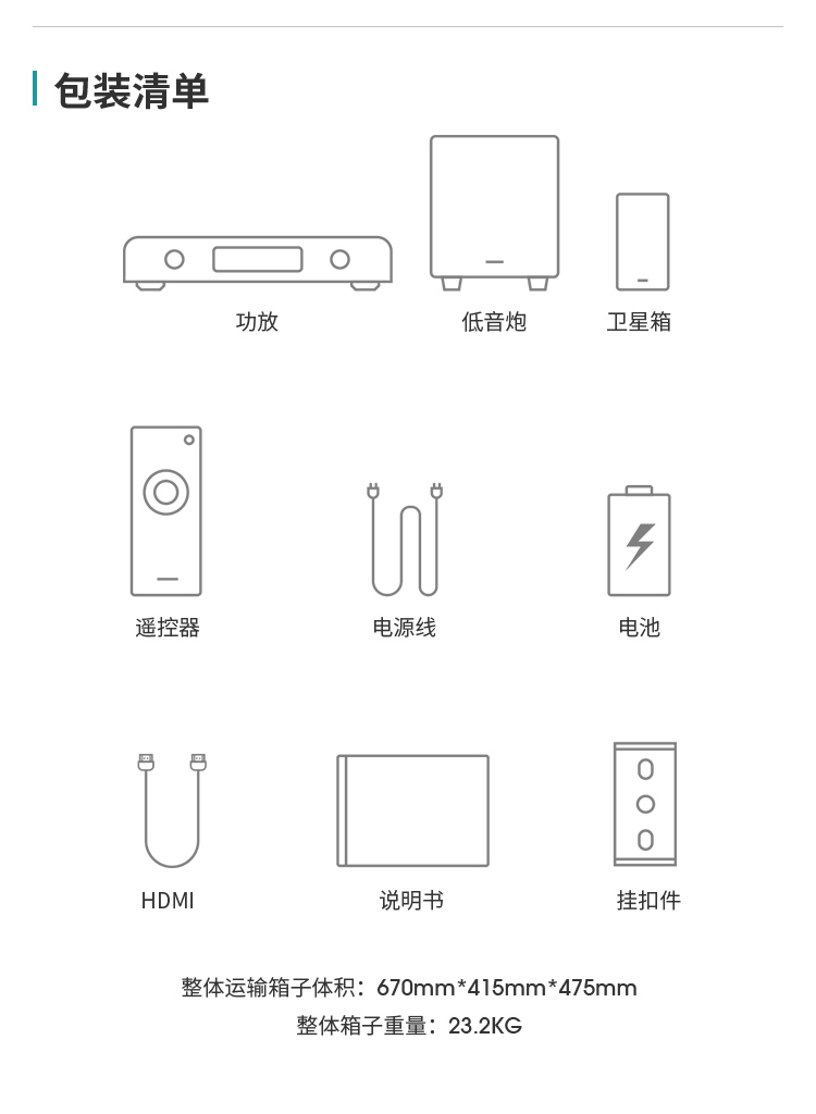 k5详情页_13.jpg