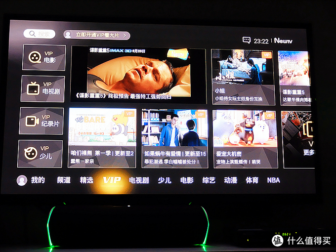 年轻人的第一套家庭观影系统—小鸟客厅影院K1