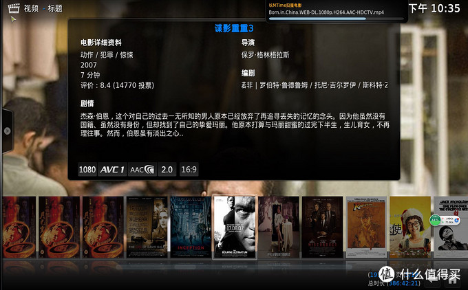 年轻人的第一套家庭观影系统—小鸟客厅影院K1
