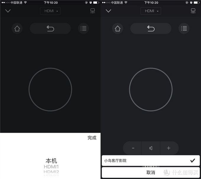 年轻人的第一套家庭观影系统—小鸟客厅影院K1