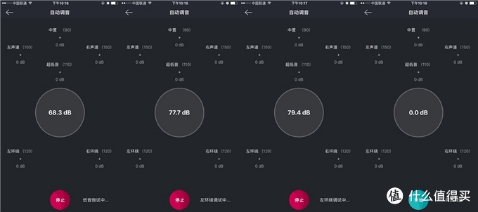 年轻人的第一套家庭观影系统—小鸟客厅影院K1