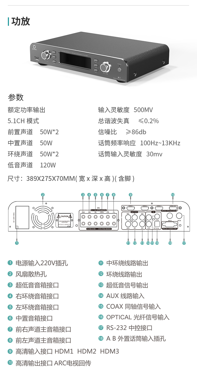 k5详情页(1)_11.jpg