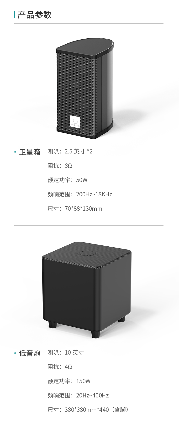 k5s详情页（标准版）_10.gif