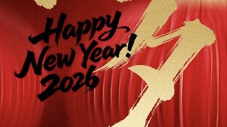 除夕：人间烟火处，年味正浓时